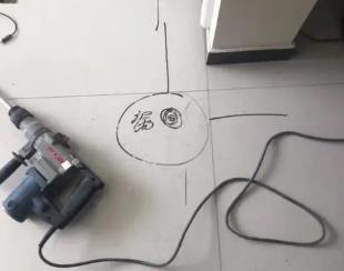 新青测漏水公司专业分享下使用专业仪器检测家中漏水案例